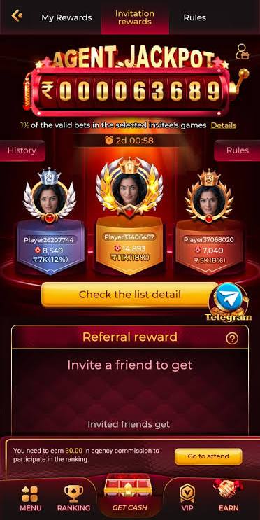Raja7 Game online gaming screenshot